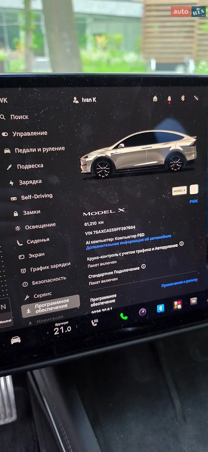 2023 Tesla Model X - мініатюра 11
