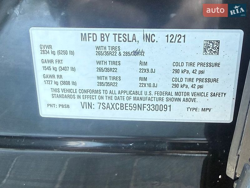 Внедорожник / Кроссовер Tesla Model X 2021 в Львове