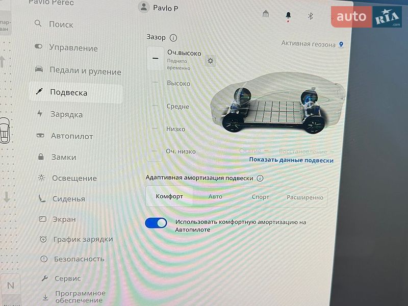 Внедорожник / Кроссовер Tesla Model X 2021 в Львове