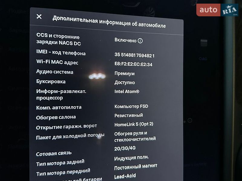 Внедорожник / Кроссовер Tesla Model X 2019 в Львове