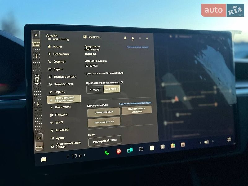 Позашляховик / Кросовер Tesla Model X 2023 в Києві
