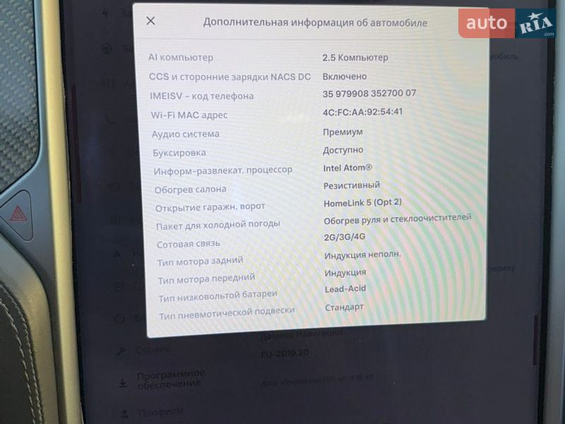 Внедорожник / Кроссовер Tesla Model X 2019 в Киеве