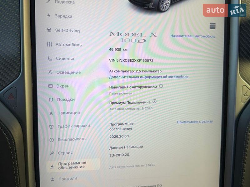 Внедорожник / Кроссовер Tesla Model X 2019 в Киеве
