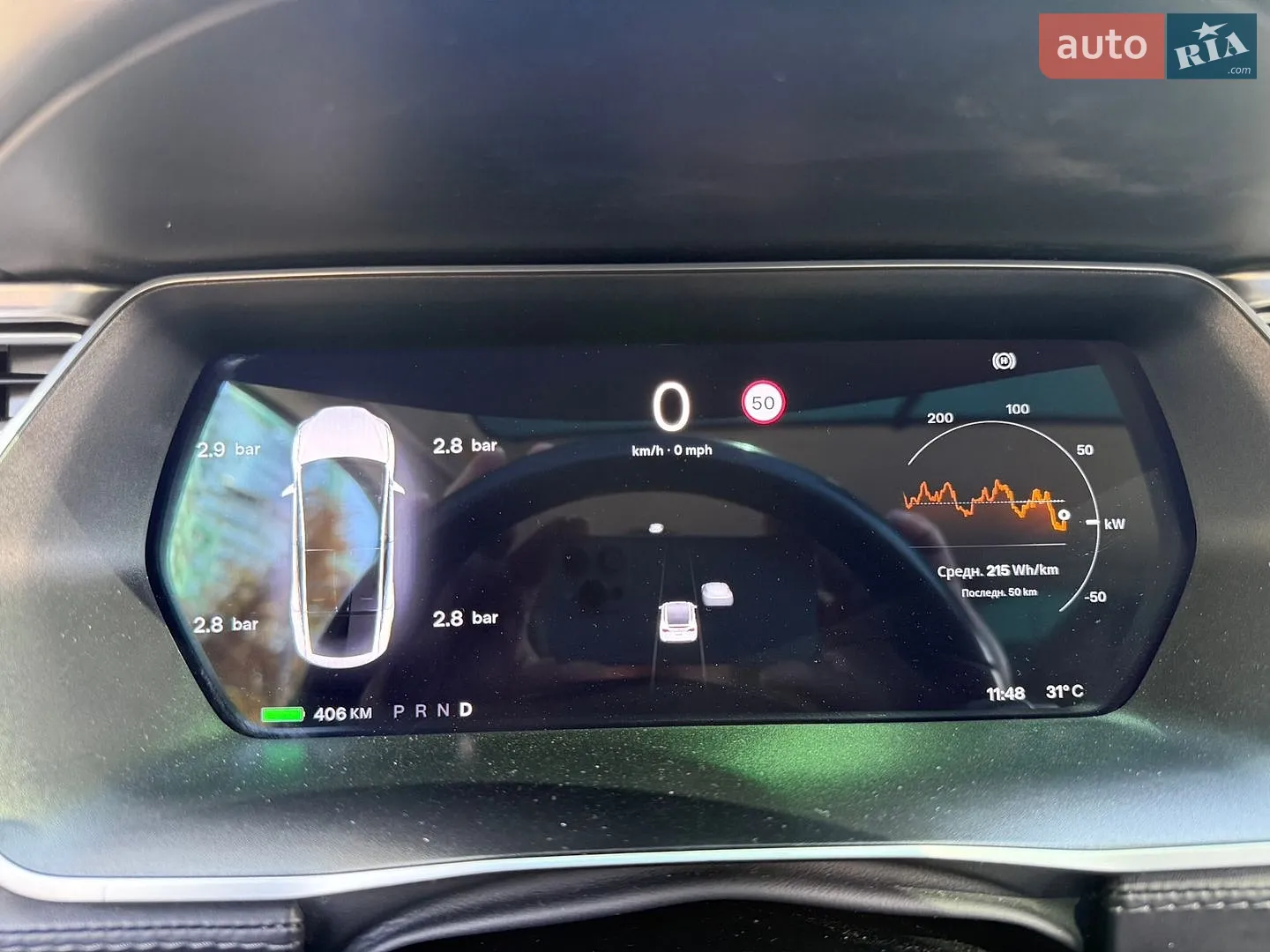 2017 Tesla Model X - мініатюра 15