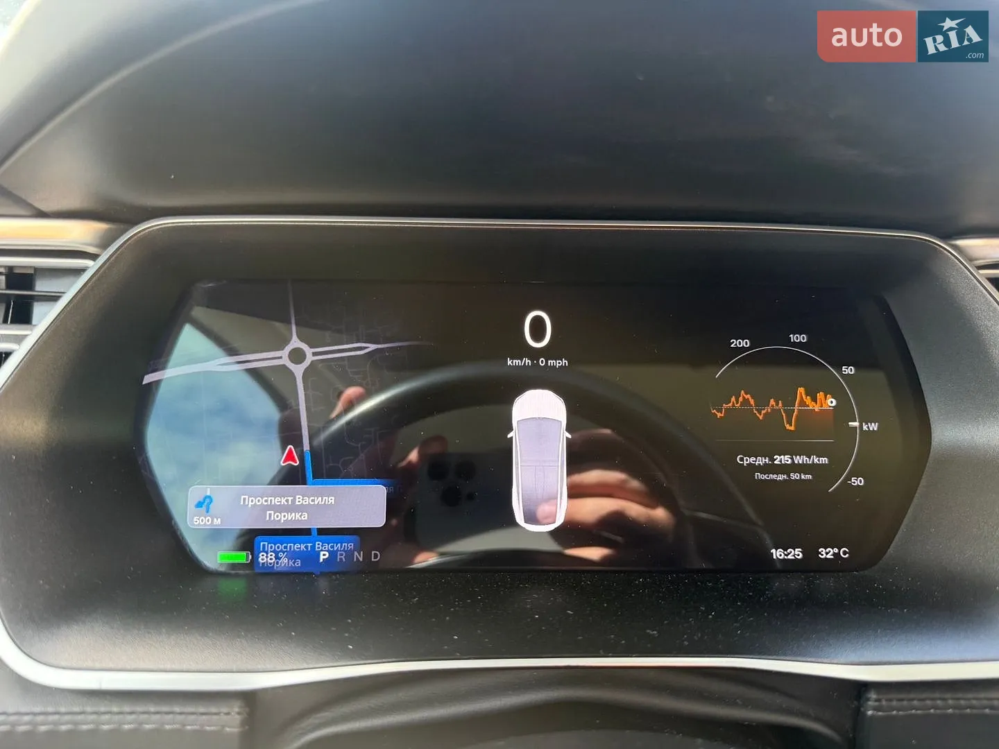 2017 Tesla Model X - мініатюра 14