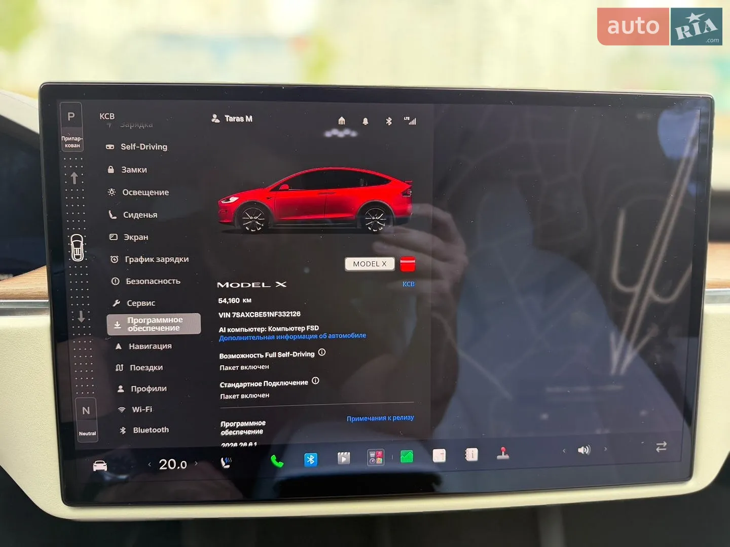 2022 Tesla Model X - мініатюра 24