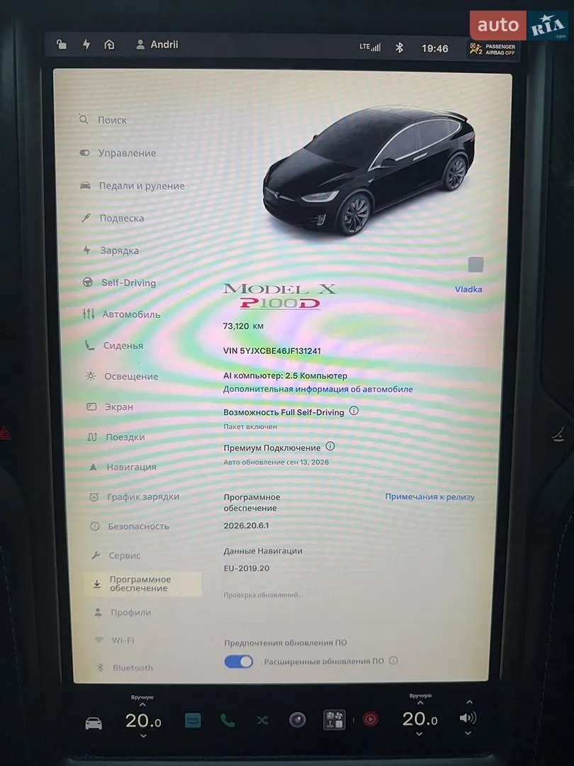 2018 Tesla Model X - мініатюра 38