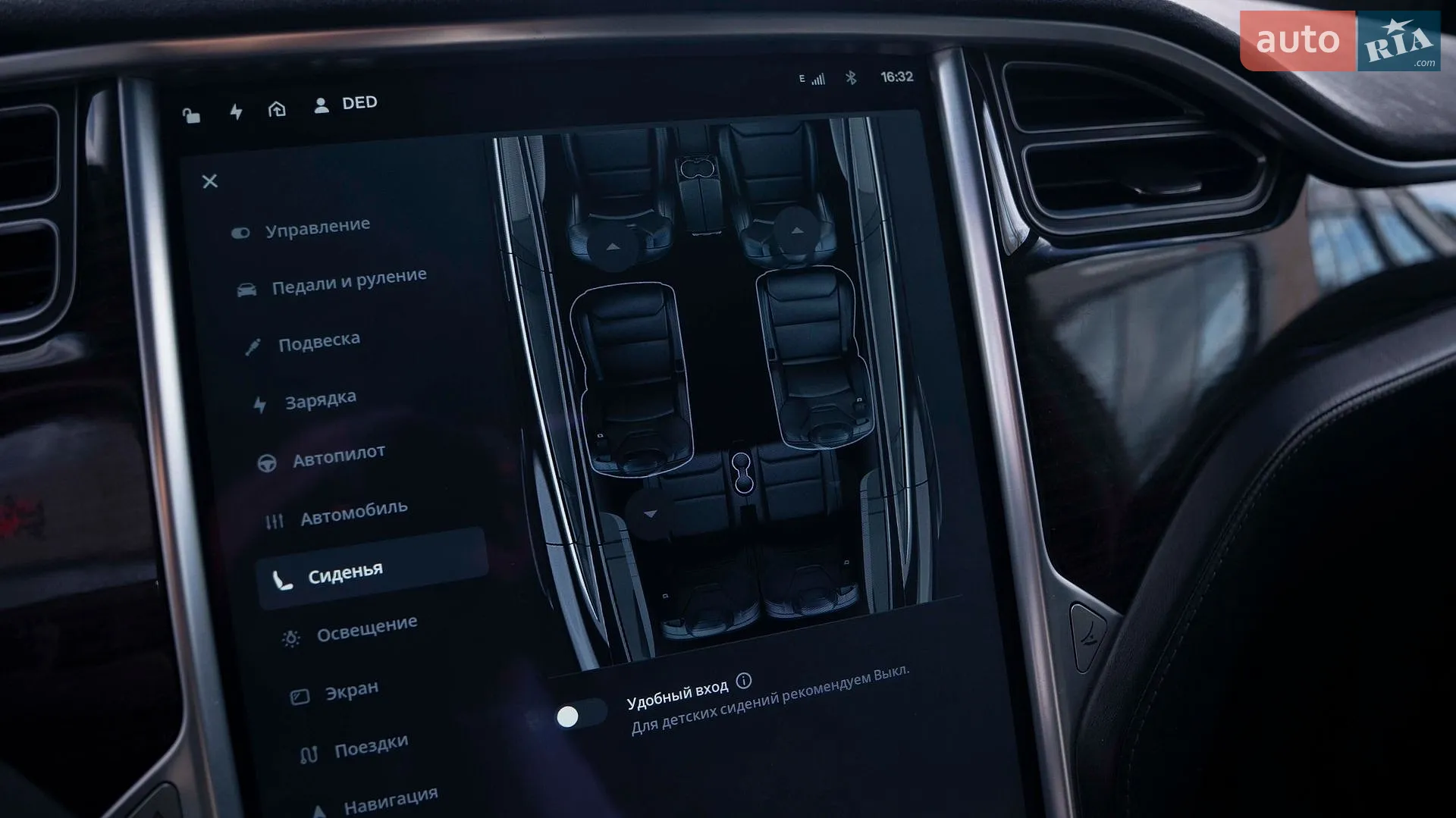 2016 Tesla Model X - мініатюра 14