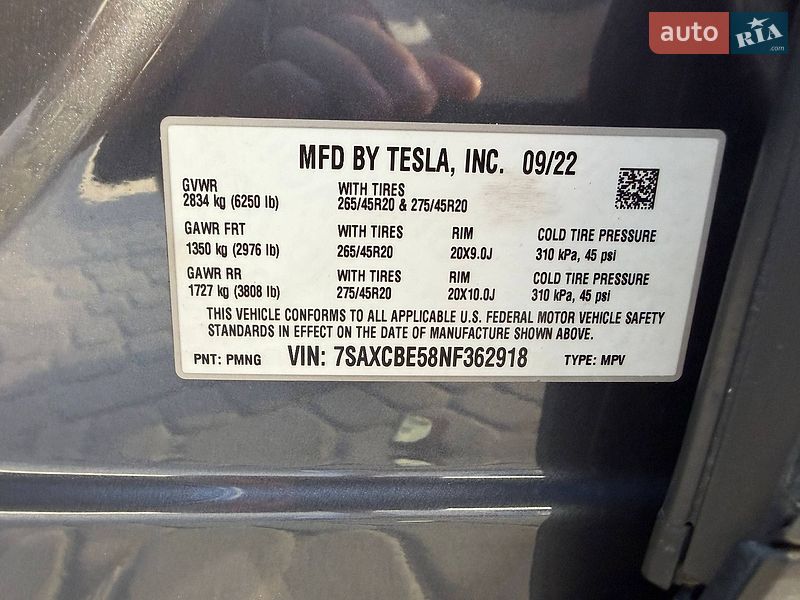 Внедорожник / Кроссовер Tesla Model X 2022 в Львове