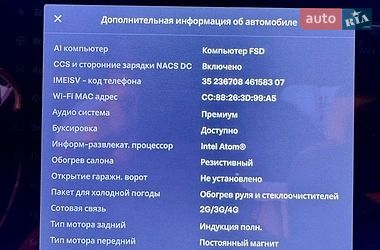 Позашляховик / Кросовер Tesla Model X 2020 в Львові фото 35 Позашляховик / Кросовер Tesla Model X 2020 в Львові