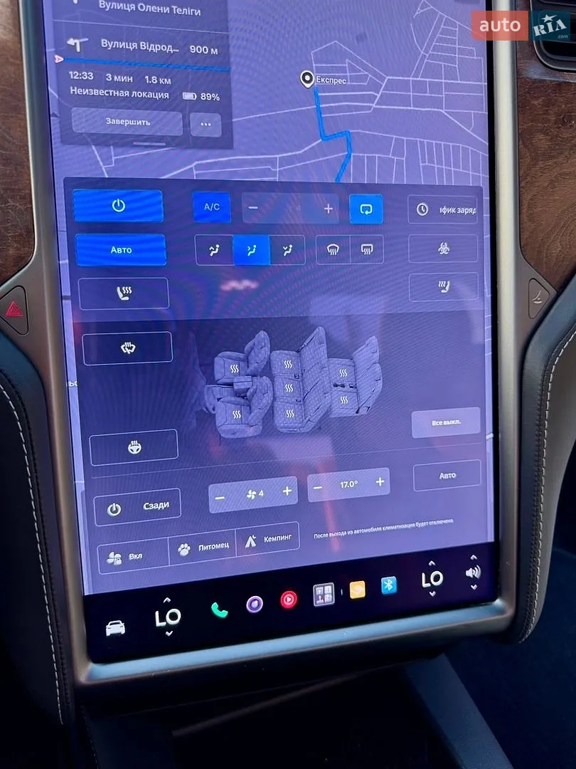 2020 Tesla Model X - мініатюра 38
