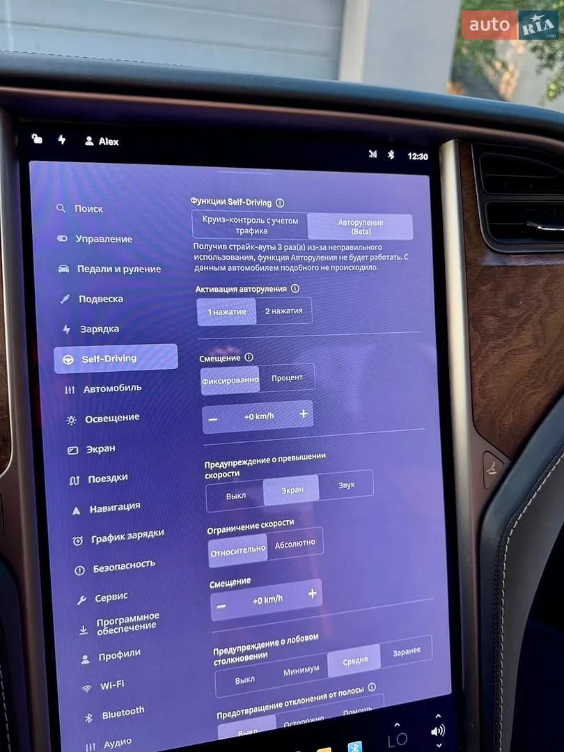2020 Tesla Model X - мініатюра 41