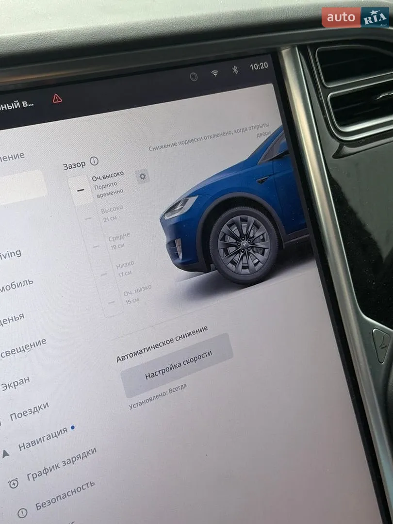 2018 Tesla Model X - мініатюра 36
