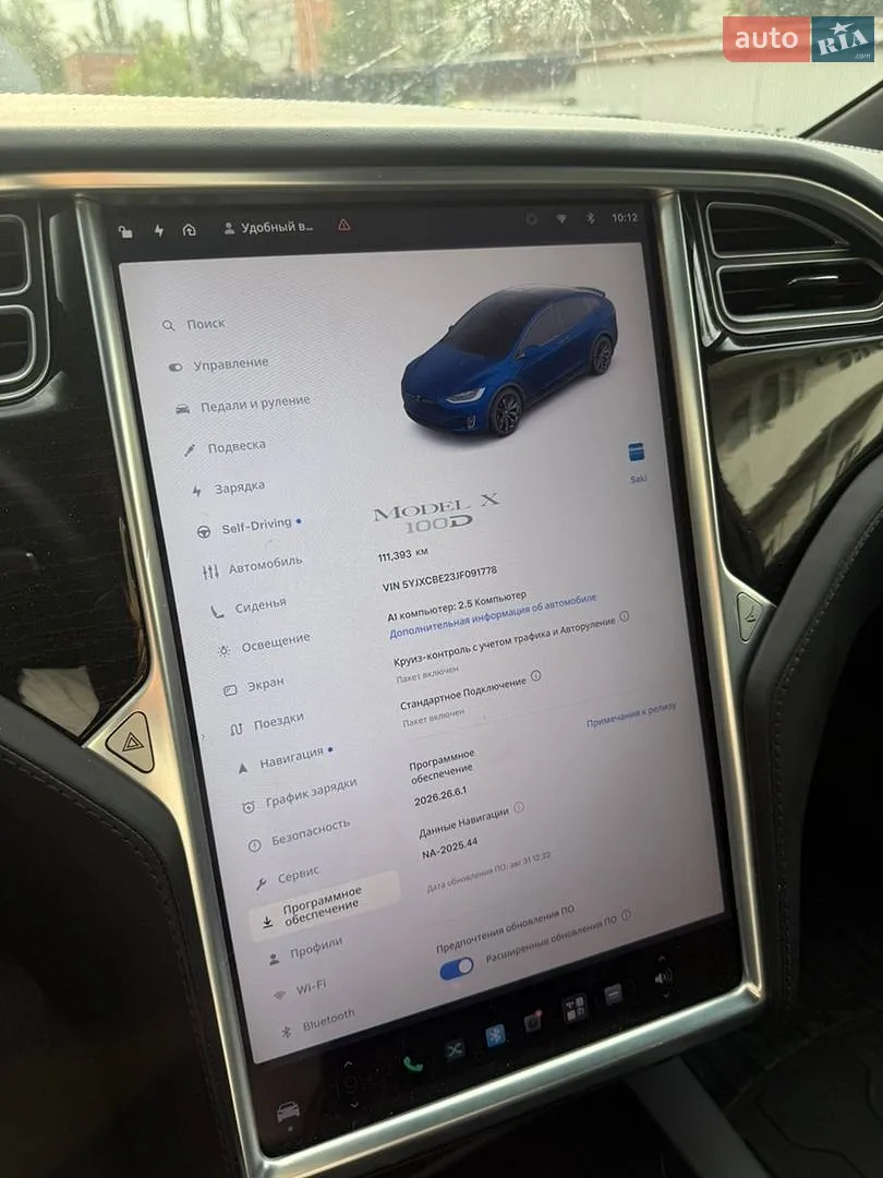 2018 Tesla Model X - мініатюра 32