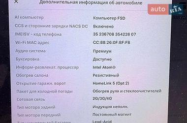 Позашляховик / Кросовер Tesla Model X 2019 в Львові