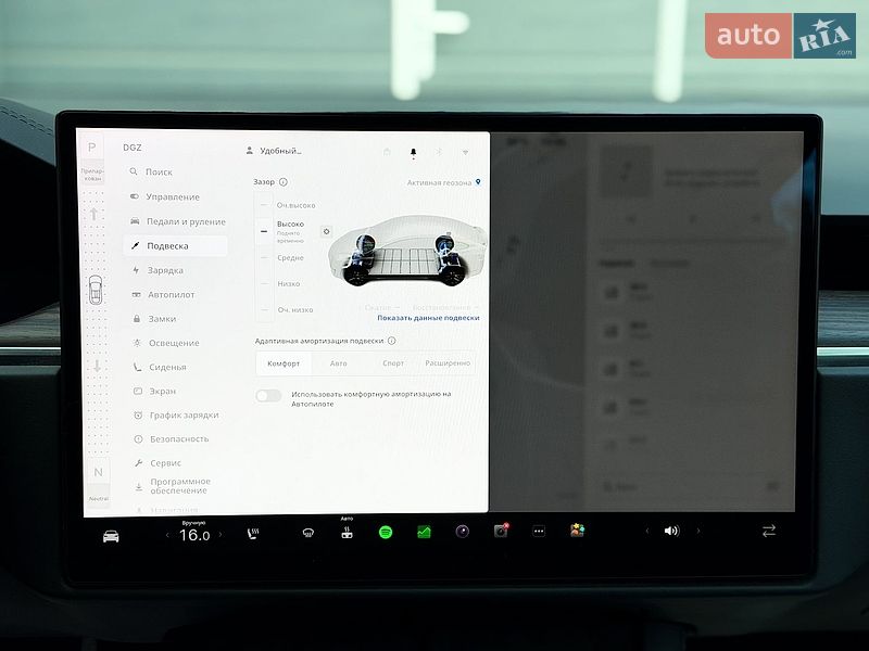 Позашляховик / Кросовер Tesla Model X 2023 в Києві