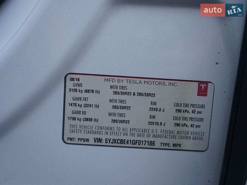 Позашляховик / Кросовер Tesla Model X 2016 в Львові