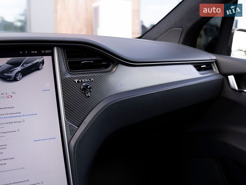 Позашляховик / Кросовер Tesla Model X 2018 в Києві