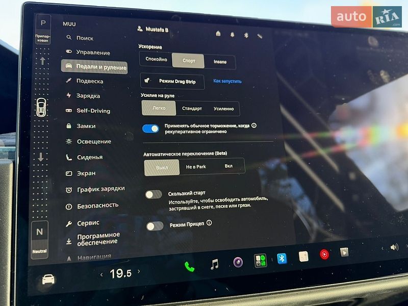Позашляховик / Кросовер Tesla Model X 2021 в Києві