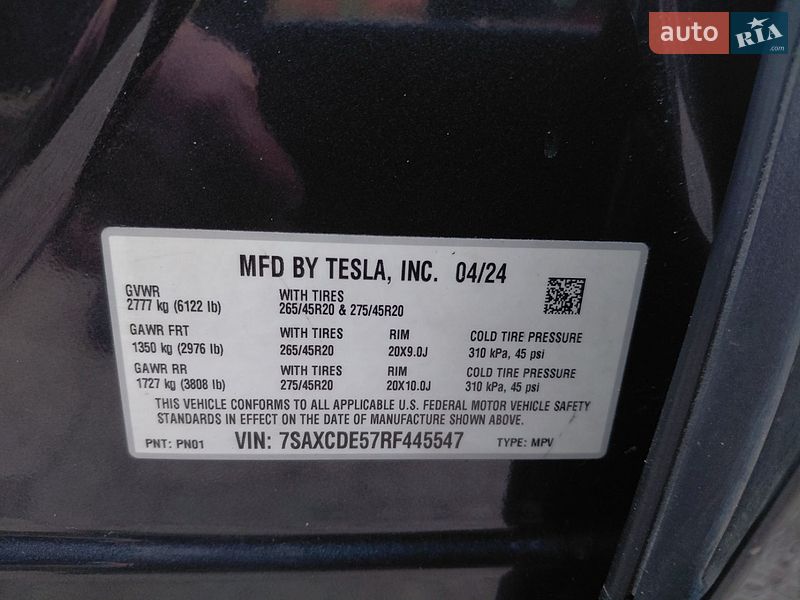Позашляховик / Кросовер Tesla Model X 2024 в Ромнах