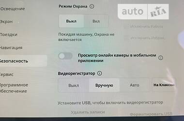 Внедорожник / Кроссовер Tesla Model Y 2021 в Киеве