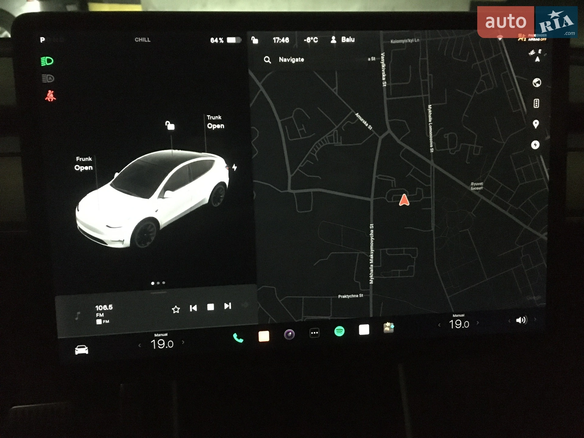 2020 Tesla Model Y - мініатюра 22