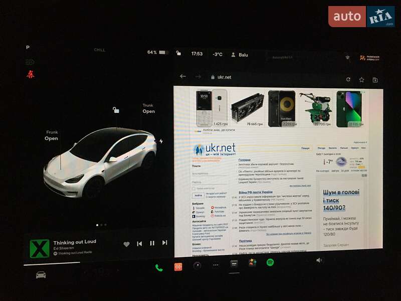 Внедорожник / Кроссовер Tesla Model Y 2020 в Киеве