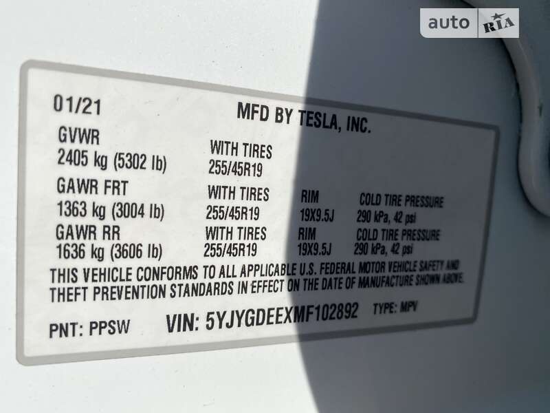 Позашляховик / Кросовер Tesla Model Y 2021 в Києві фото 2 Позашляховик / Кросовер Tesla Model Y 2021 в Києві