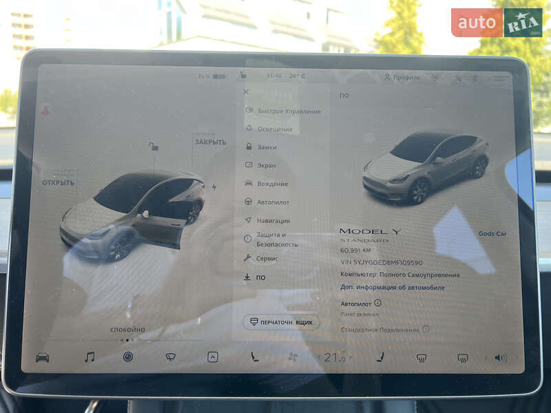 Позашляховик / Кросовер Tesla Model Y 2021 в Львові