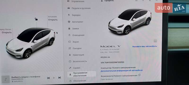 Внедорожник / Кроссовер Tesla Model Y 2021 в Днепре фото 17 Внедорожник / Кроссовер Tesla Model Y 2021 в Днепре