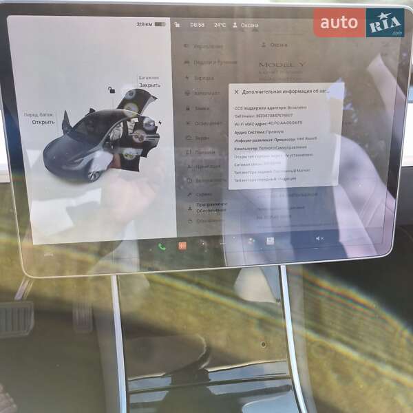 Внедорожник / Кроссовер Tesla Model Y 2020 в Тернополе