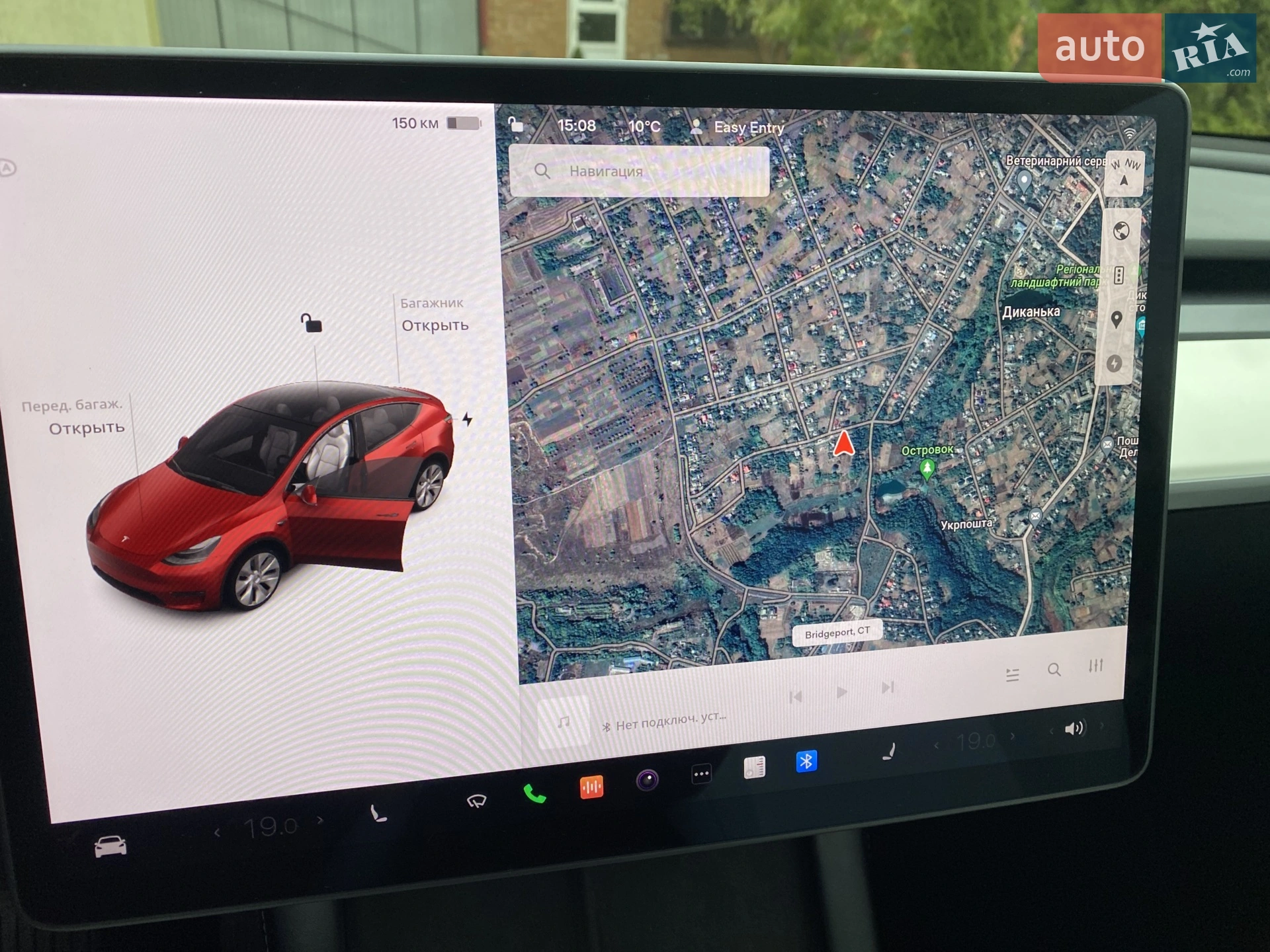 2021 Tesla Model Y - мініатюра 9