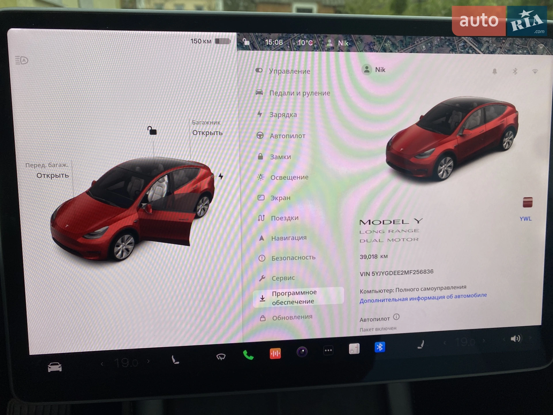 2021 Tesla Model Y - мініатюра 10