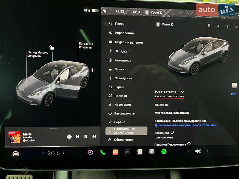Внедорожник / Кроссовер Tesla Model Y 2022 в Каменском