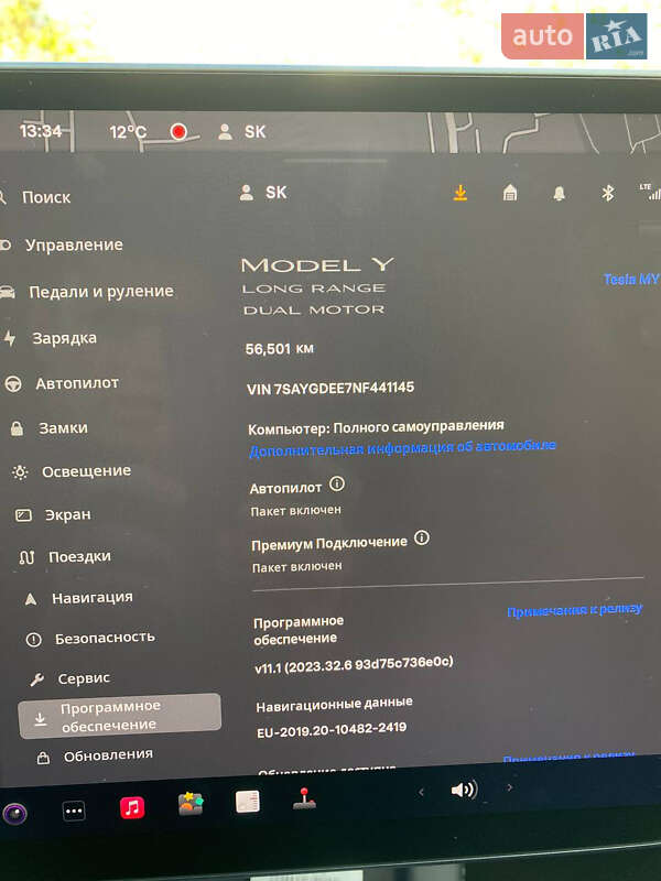 Внедорожник / Кроссовер Tesla Model Y 2022 в Киеве