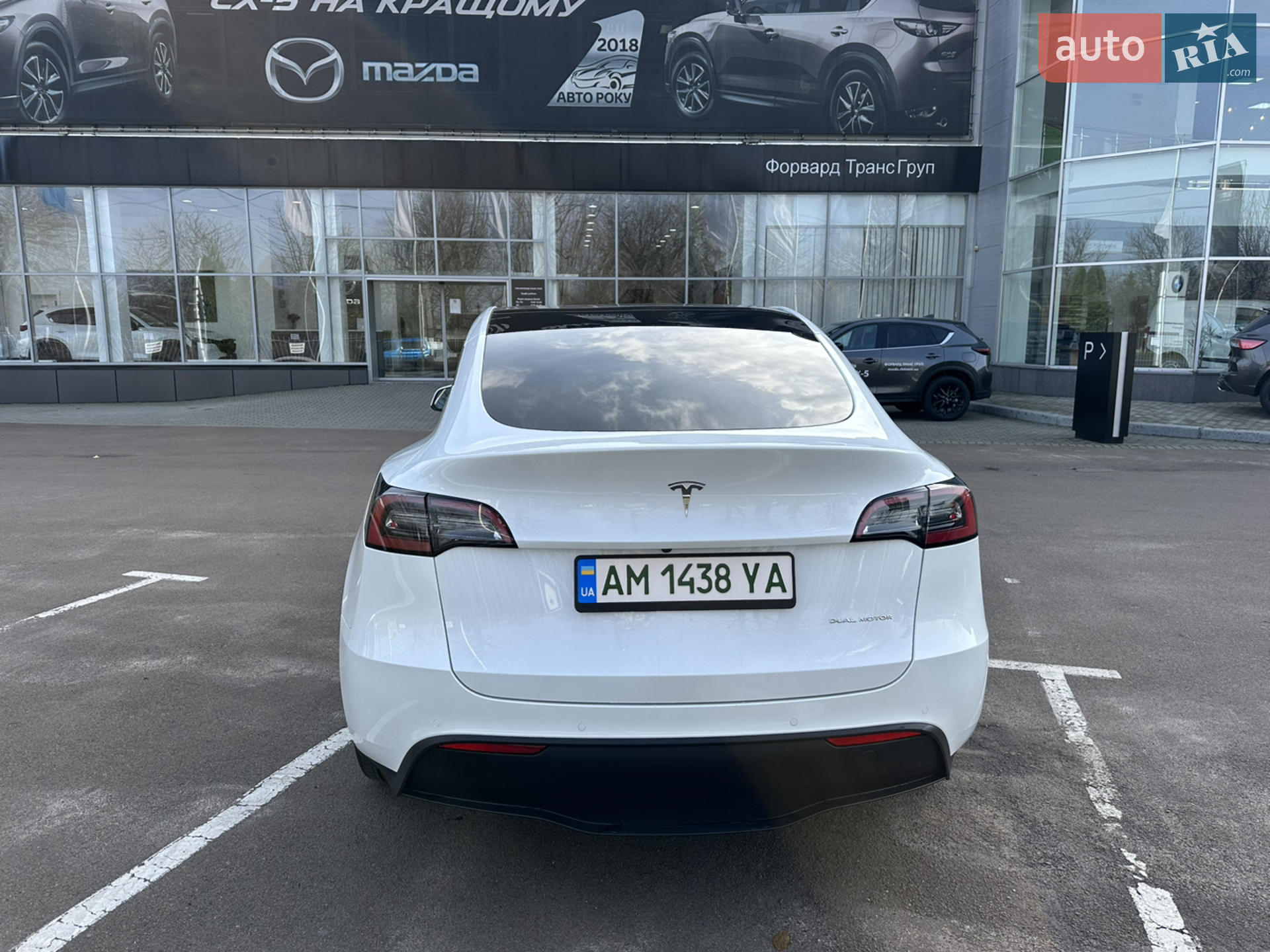 2022 Tesla Model Y - мініатюра 12