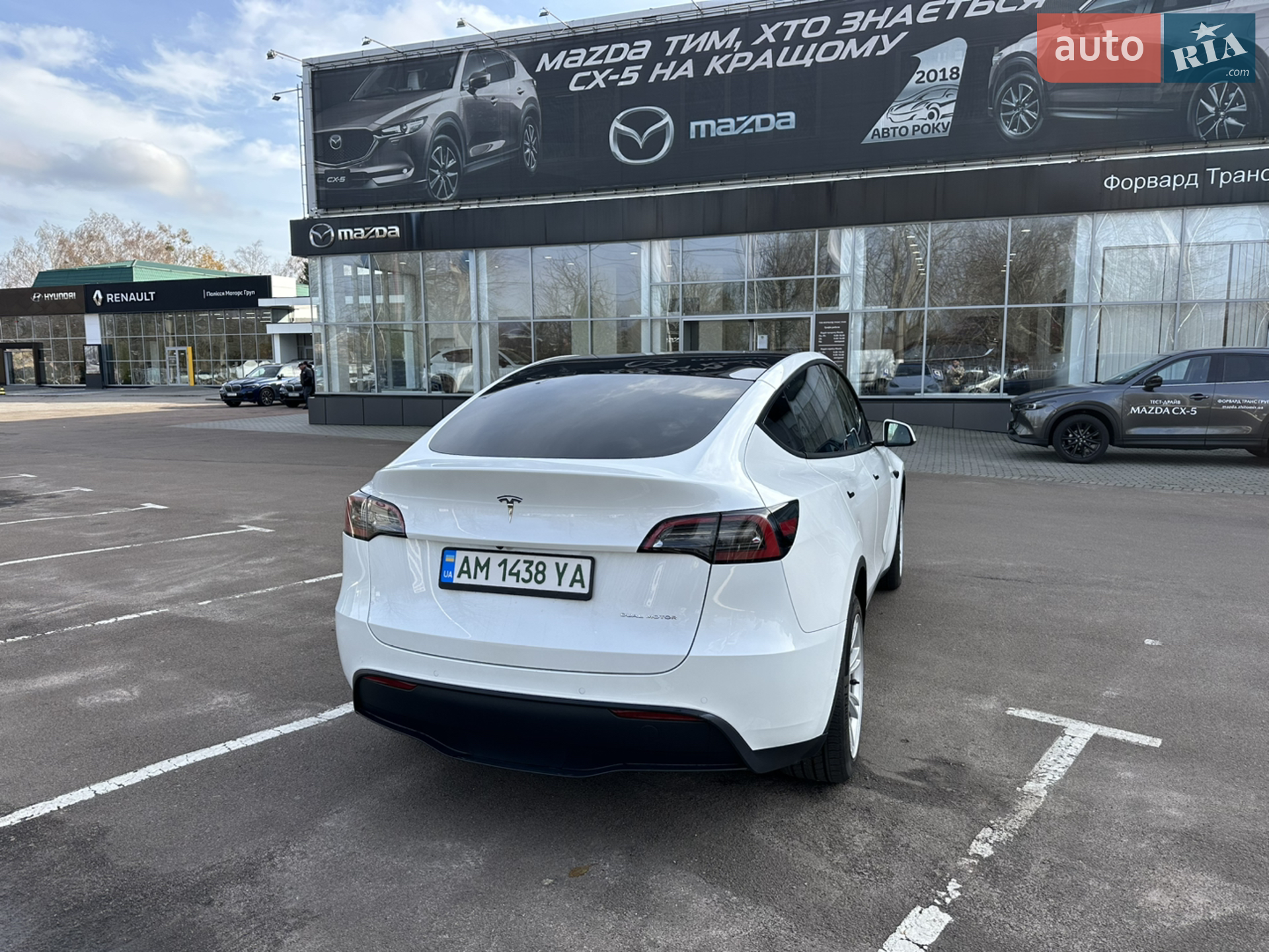 2022 Tesla Model Y - мініатюра 10
