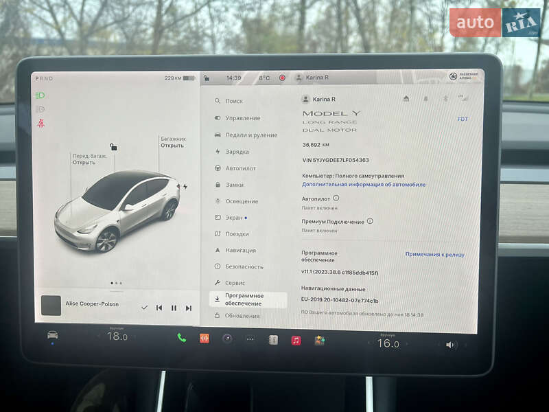 Внедорожник / Кроссовер Tesla Model Y 2020 в Днепре