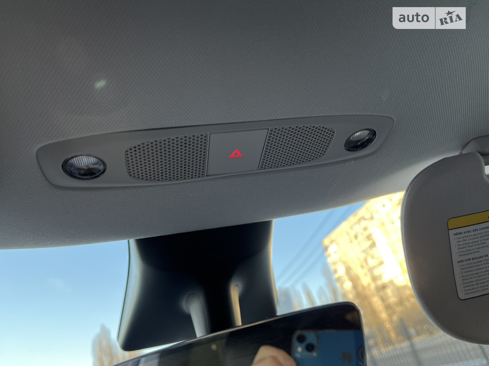 2020 Tesla Model Y - мініатюра 42