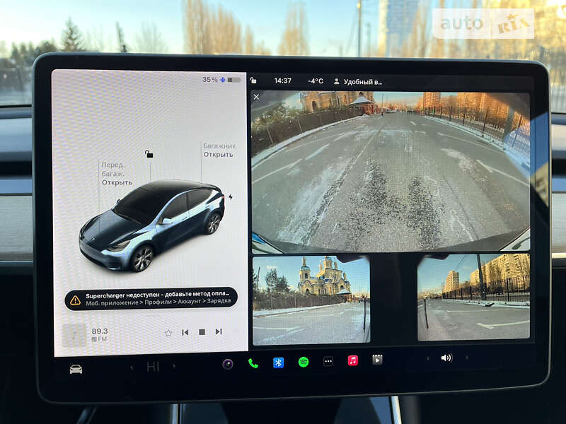 Внедорожник / Кроссовер Tesla Model Y 2020 в Харькове фото 64 Внедорожник / Кроссовер Tesla Model Y 2020 в Харькове