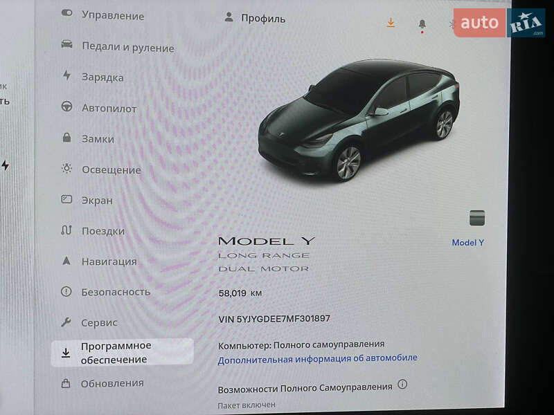 Внедорожник / Кроссовер Tesla Model Y 2021 в Киеве