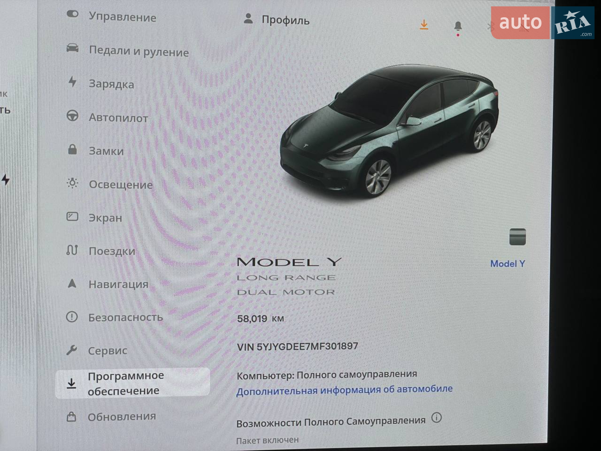 2021 Tesla Model Y - мініатюра 18