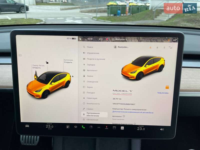 Внедорожник / Кроссовер Tesla Model Y 2022 в Николаеве