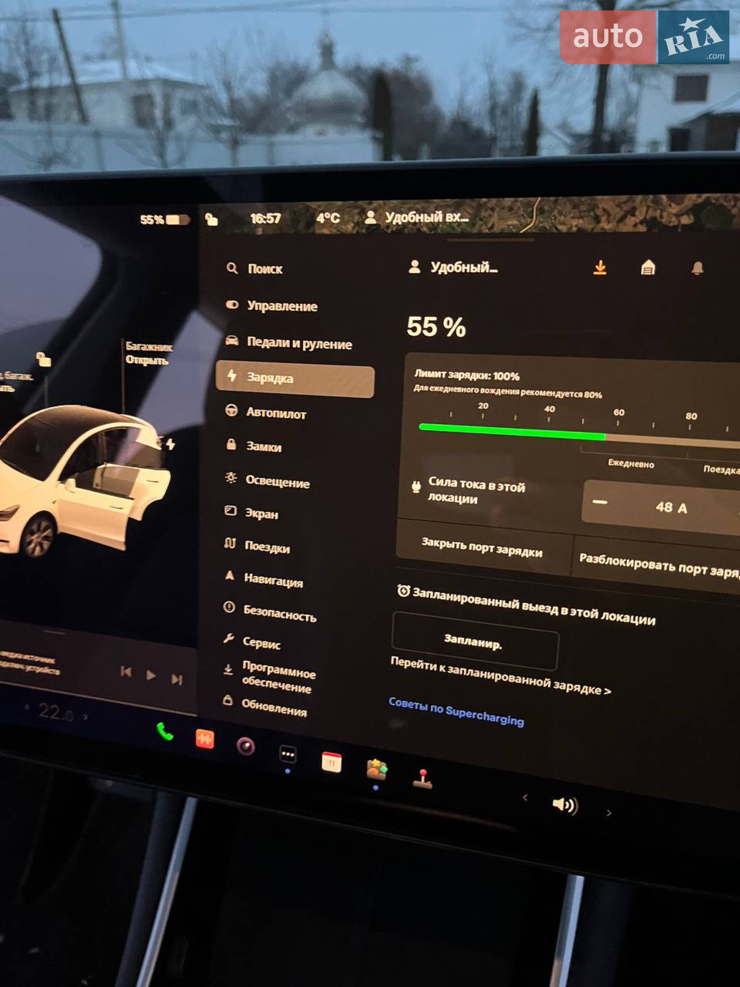 2020 Tesla Model Y - мініатюра 9