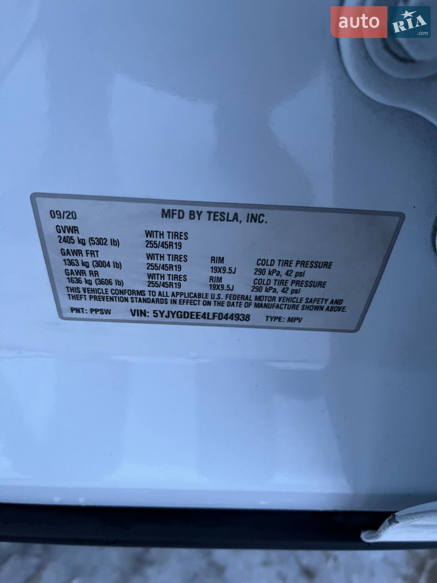 2020 Tesla Model Y - мініатюра 16
