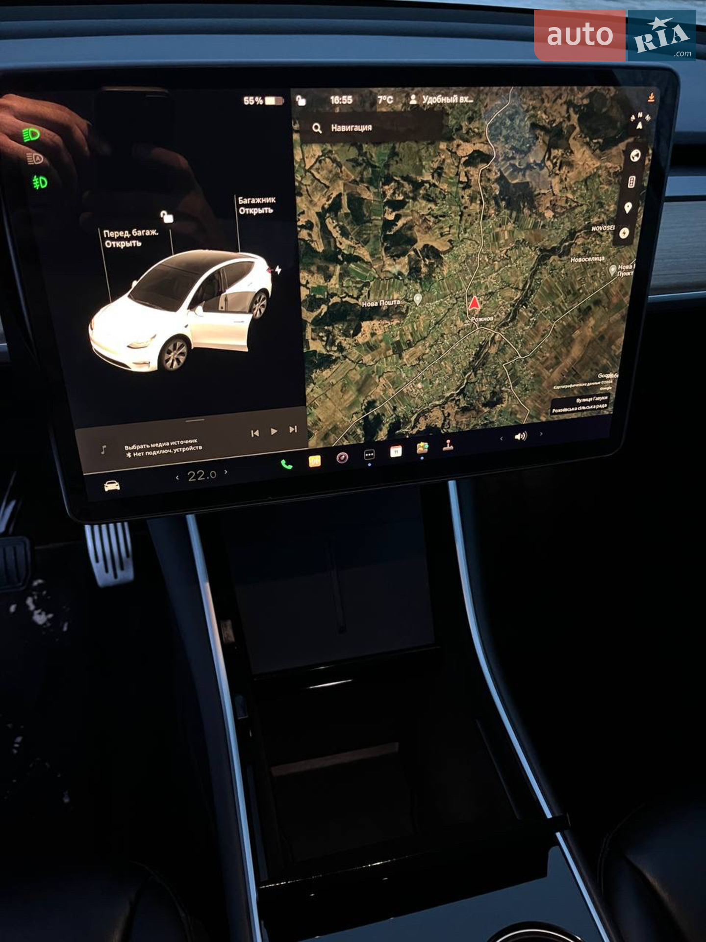 2020 Tesla Model Y - мініатюра 18