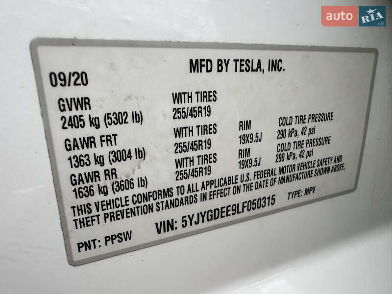 Внедорожник / Кроссовер Tesla Model Y 2020 в Борисполе