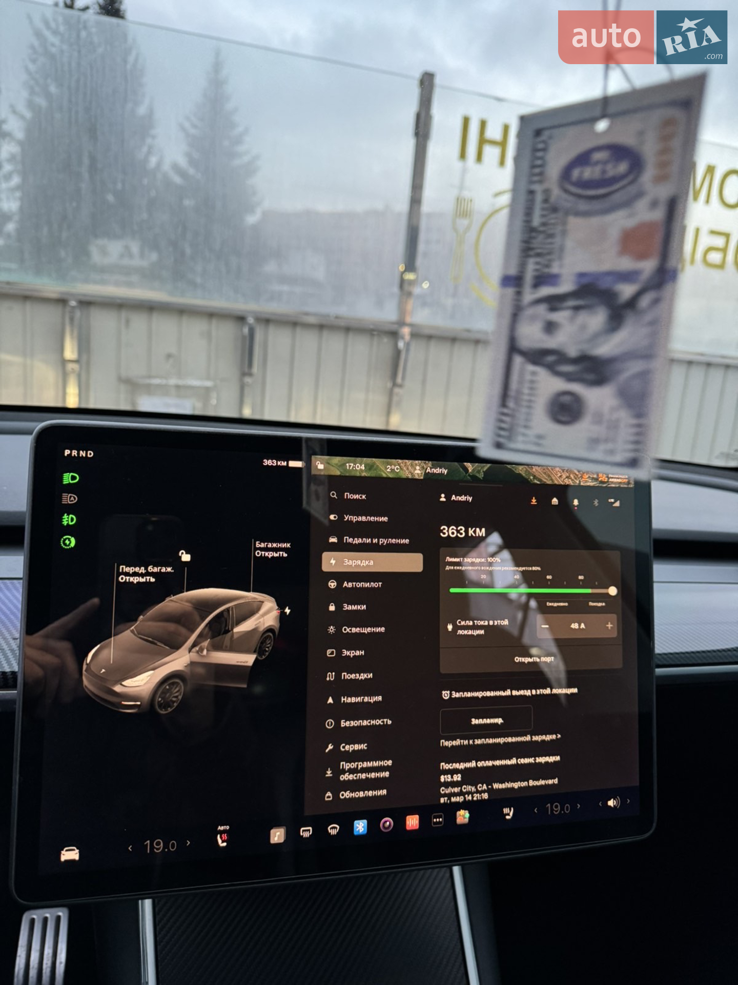 2020 Tesla Model Y - мініатюра 48