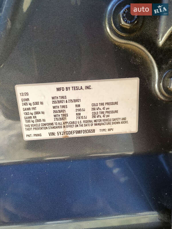 Внедорожник / Кроссовер Tesla Model Y 2020 в Харькове