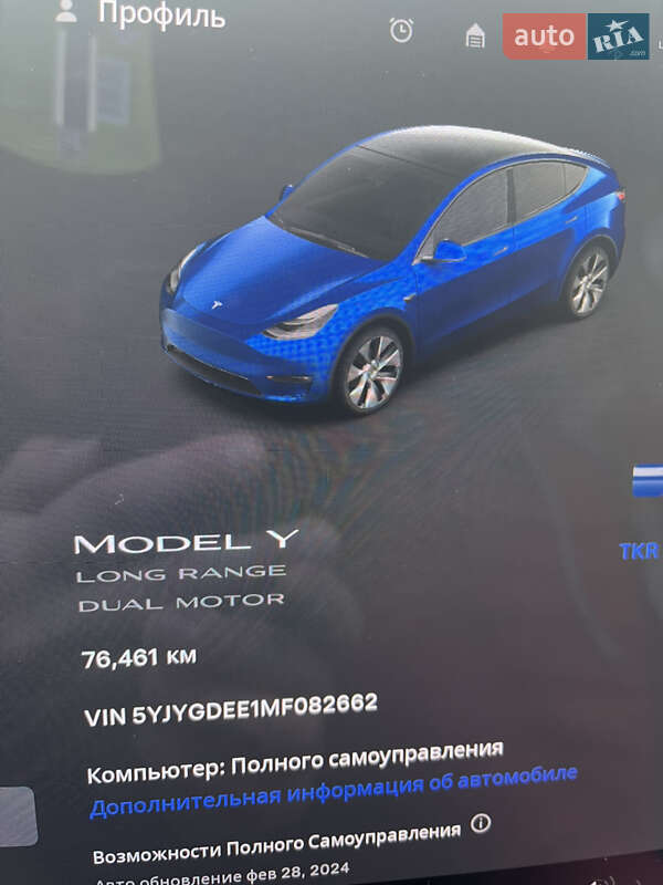 Внедорожник / Кроссовер Tesla Model Y 2020 в Виннице